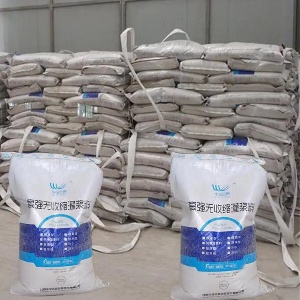 宁河支座砂浆